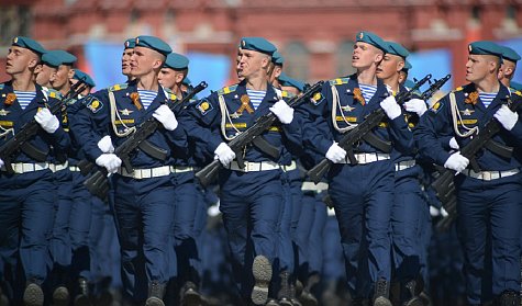 2 августа – День Воздушно-десантных войск